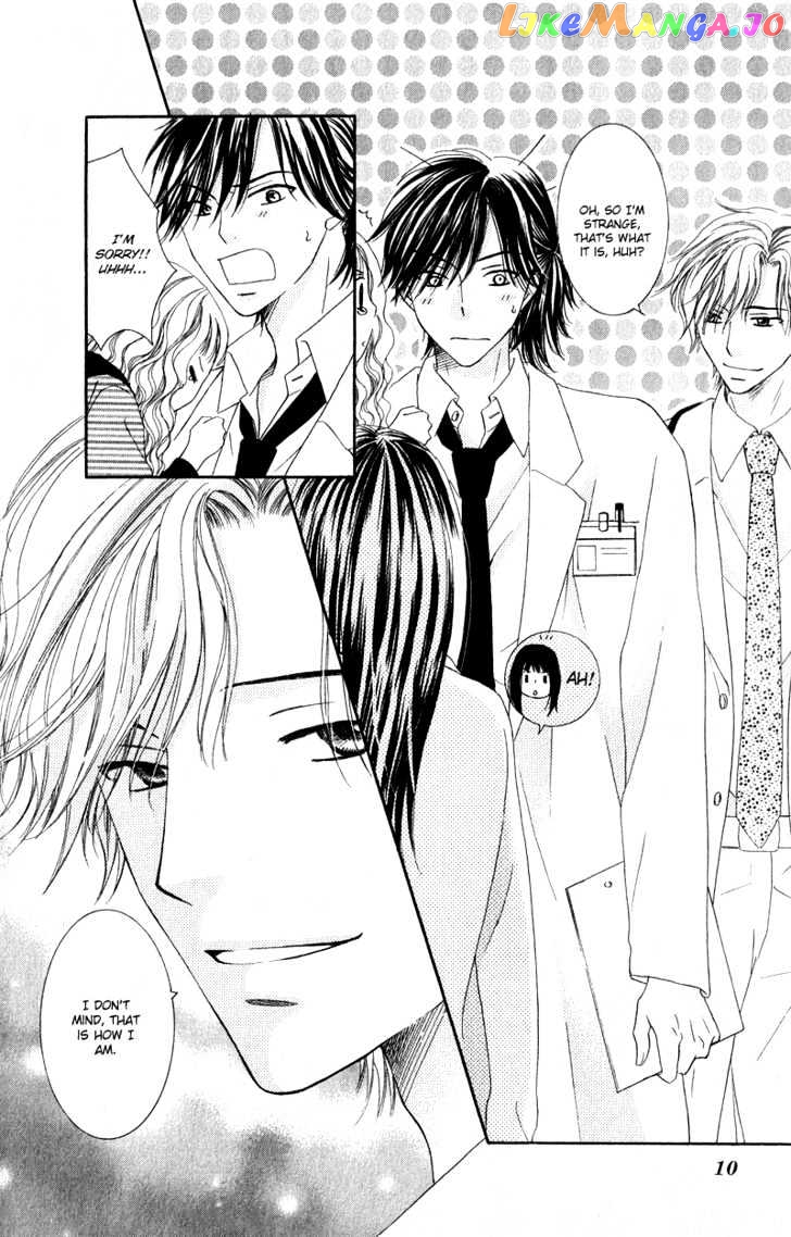 Dr. wa Ijiwaru na Kiss de chapter 1 - page 8