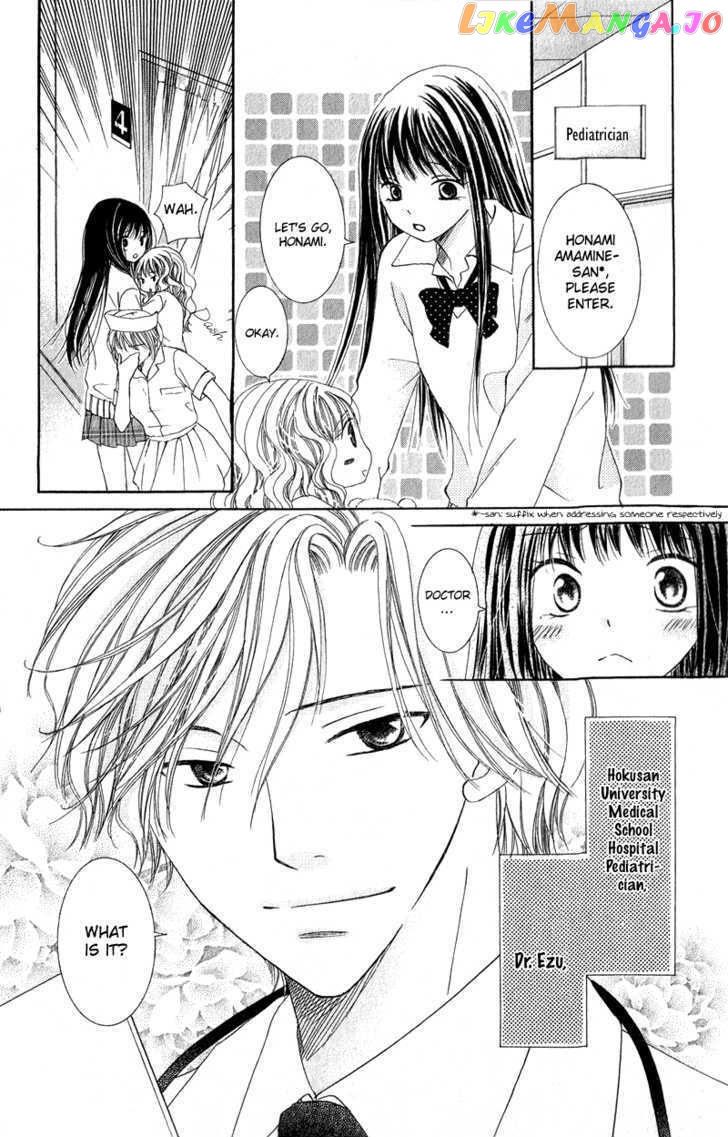 Dr. wa Ijiwaru na Kiss de chapter 2 - page 3