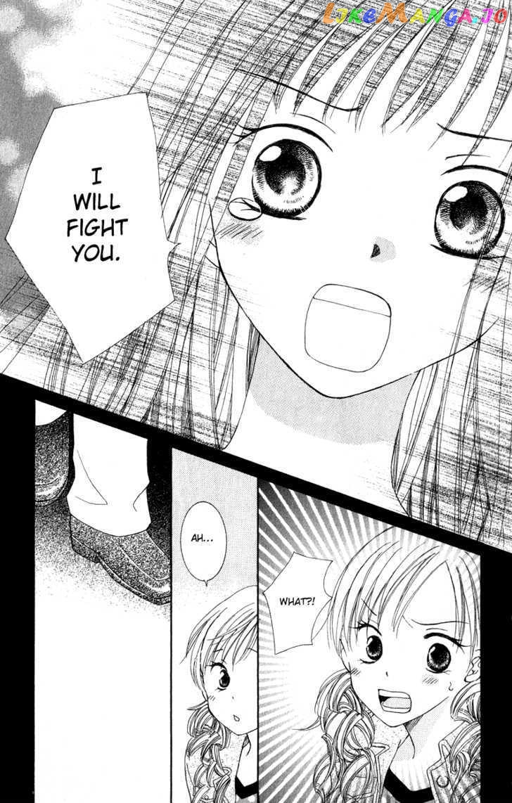 Dr. wa Ijiwaru na Kiss de chapter 2 - page 33