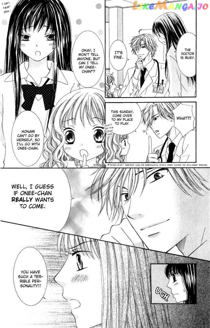 Dr. wa Ijiwaru na Kiss de chapter 2 - page 5