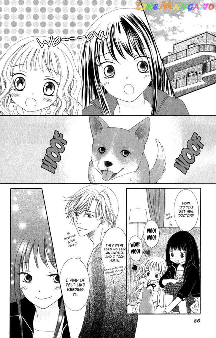 Dr. wa Ijiwaru na Kiss de chapter 2 - page 7