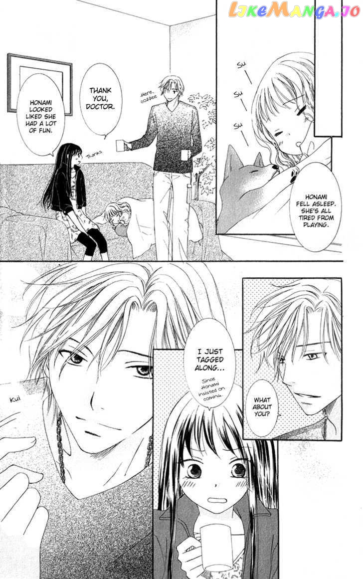 Dr. wa Ijiwaru na Kiss de chapter 2 - page 8