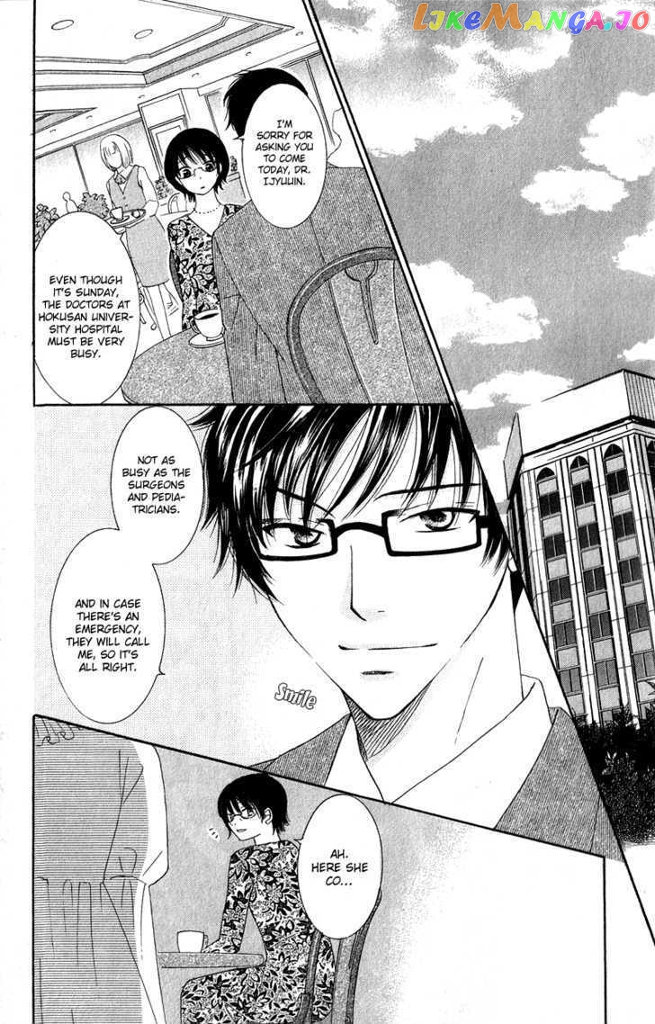 Dr. wa Ijiwaru na Kiss de chapter 3 - page 3