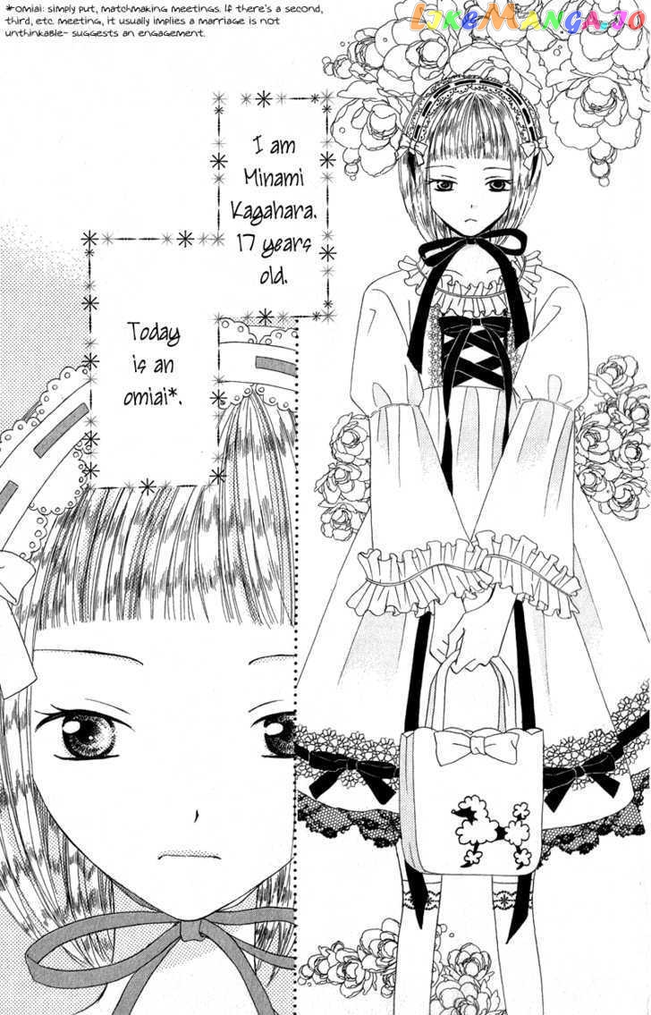Dr. wa Ijiwaru na Kiss de chapter 3 - page 4
