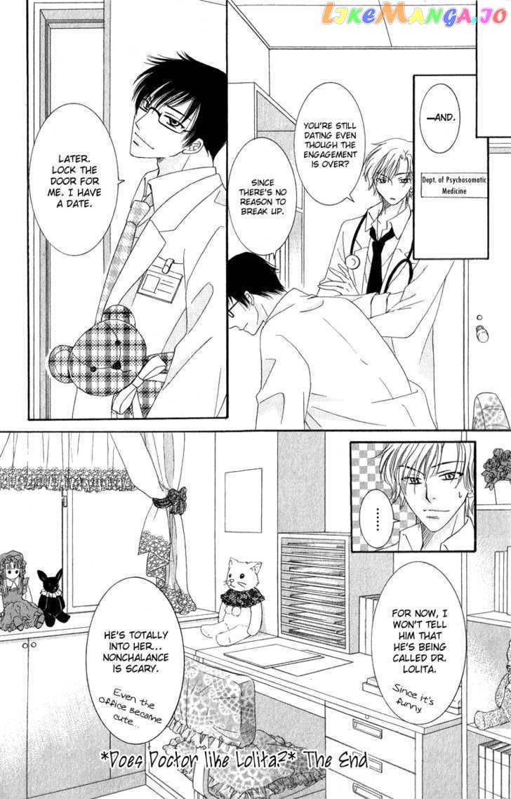 Dr. wa Ijiwaru na Kiss de chapter 3 - page 41