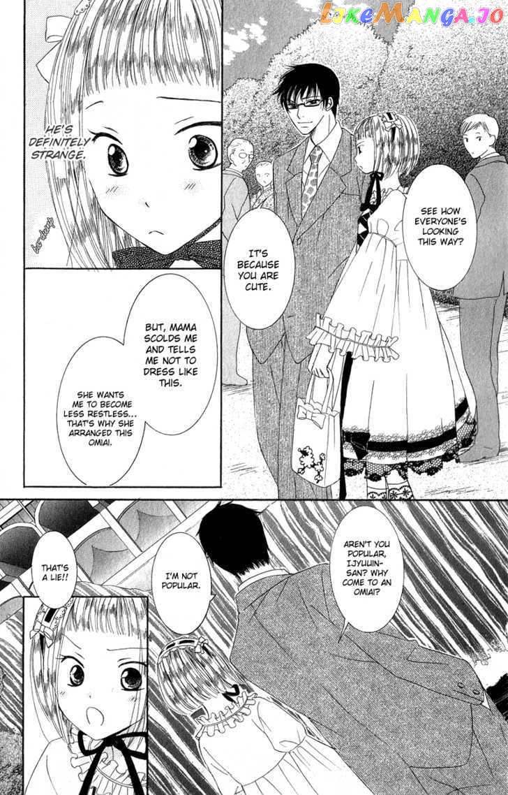 Dr. wa Ijiwaru na Kiss de chapter 3 - page 7
