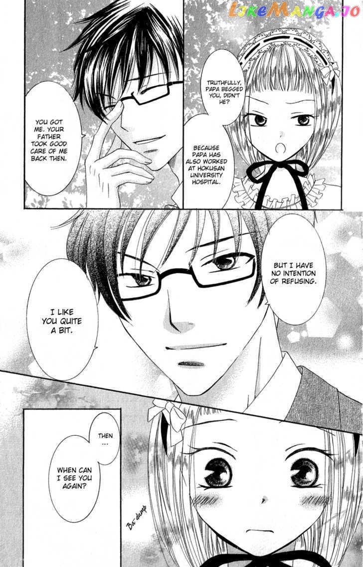 Dr. wa Ijiwaru na Kiss de chapter 3 - page 8