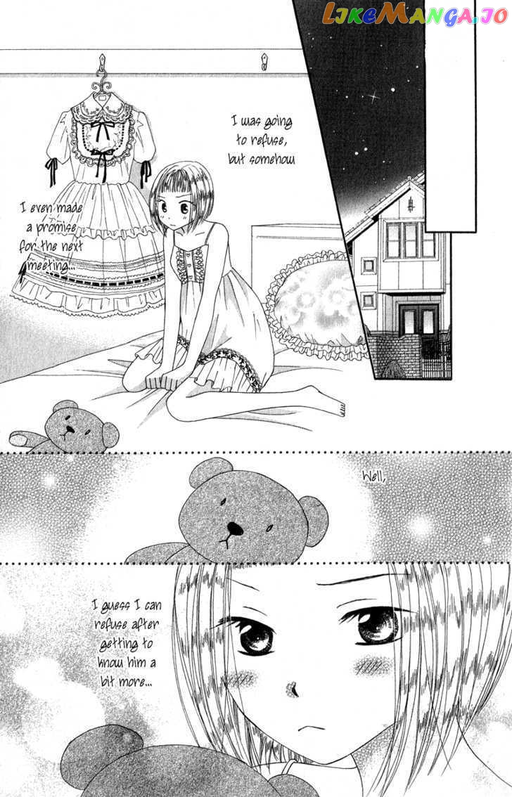 Dr. wa Ijiwaru na Kiss de chapter 3 - page 9