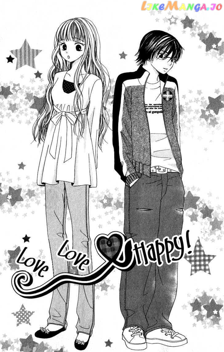 Dr. wa Ijiwaru na Kiss de chapter 4 - page 2