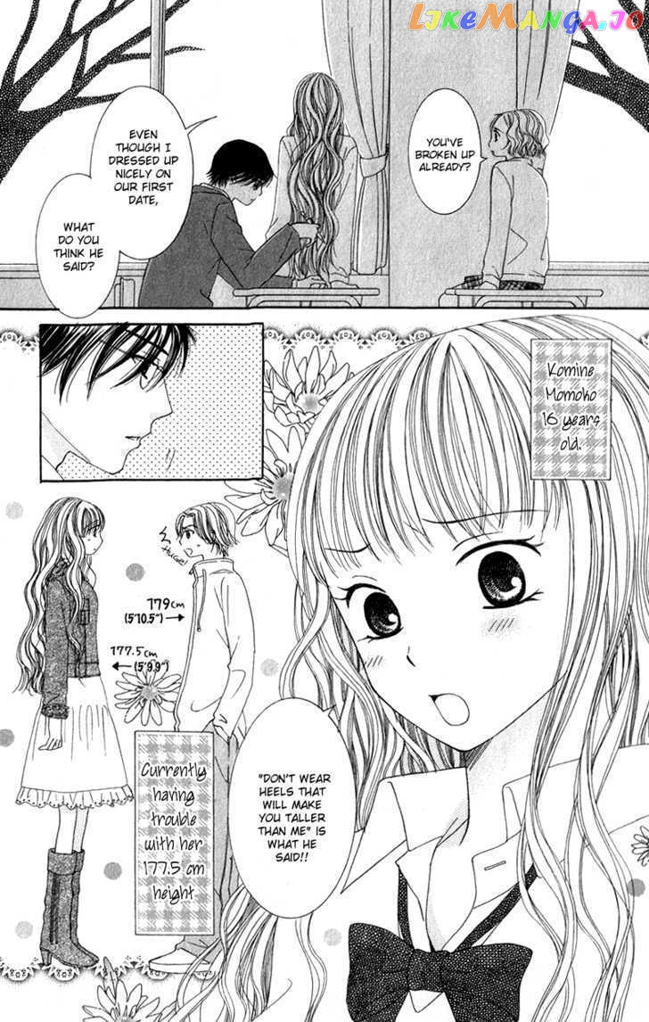 Dr. wa Ijiwaru na Kiss de chapter 4 - page 3