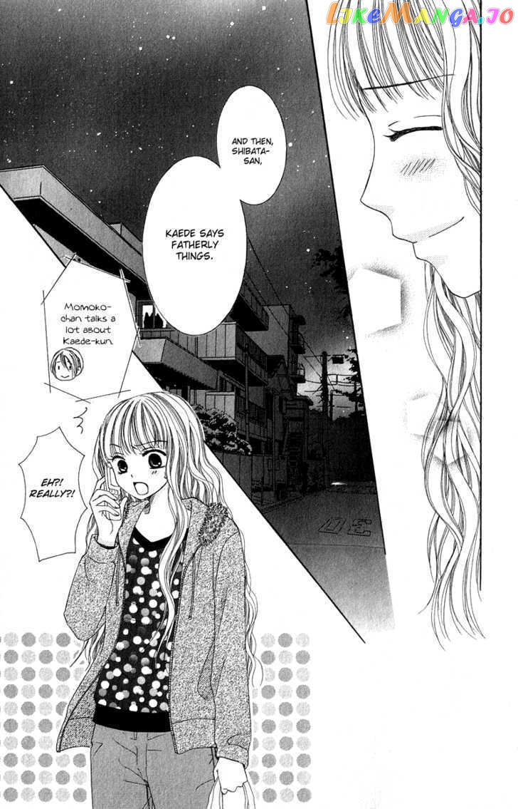 Dr. wa Ijiwaru na Kiss de chapter 4 - page 32