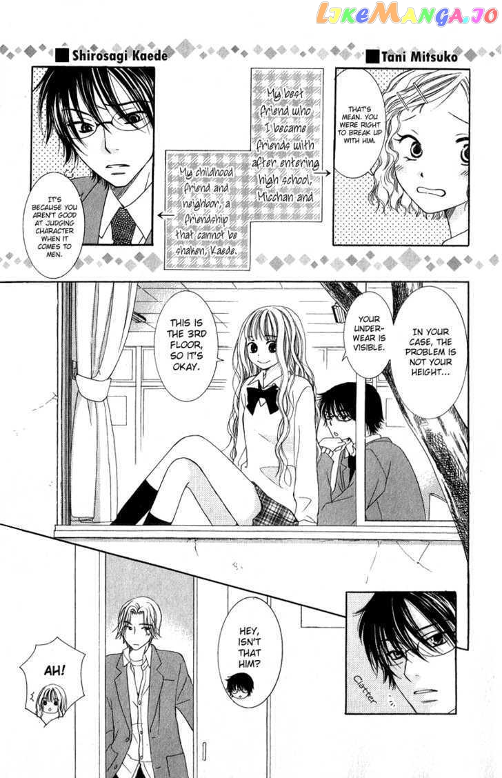 Dr. wa Ijiwaru na Kiss de chapter 4 - page 4