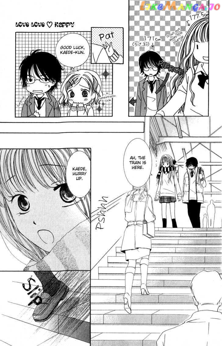 Dr. wa Ijiwaru na Kiss de chapter 4 - page 7