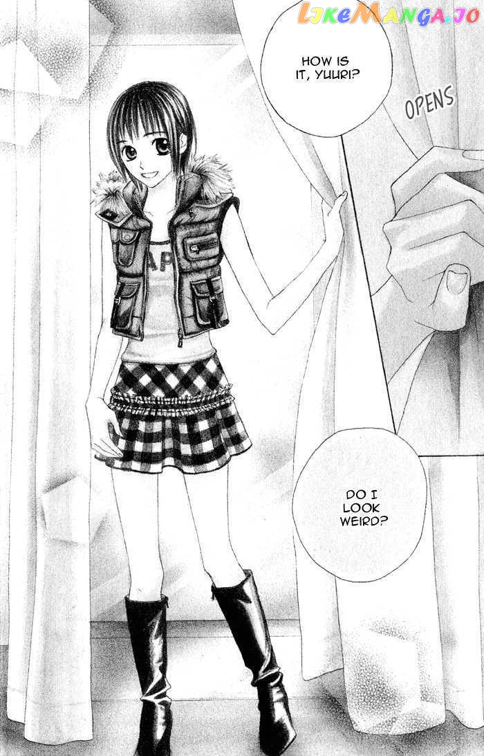 Ageha - Manga chapter 1 - page 5