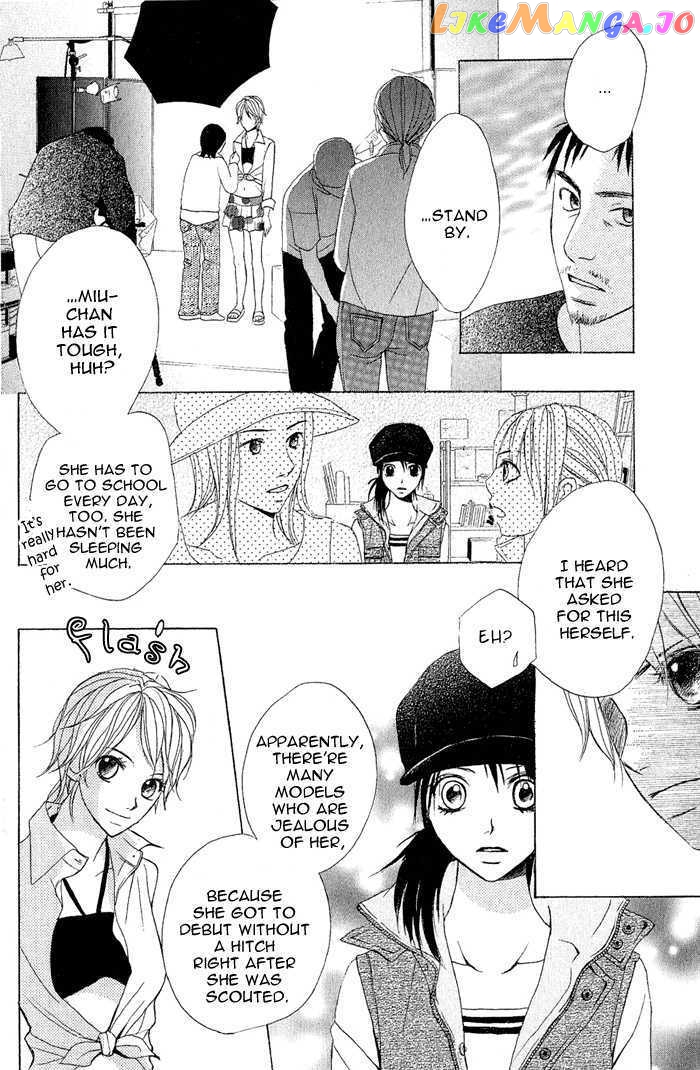 Ageha - Manga chapter 1 - page 71