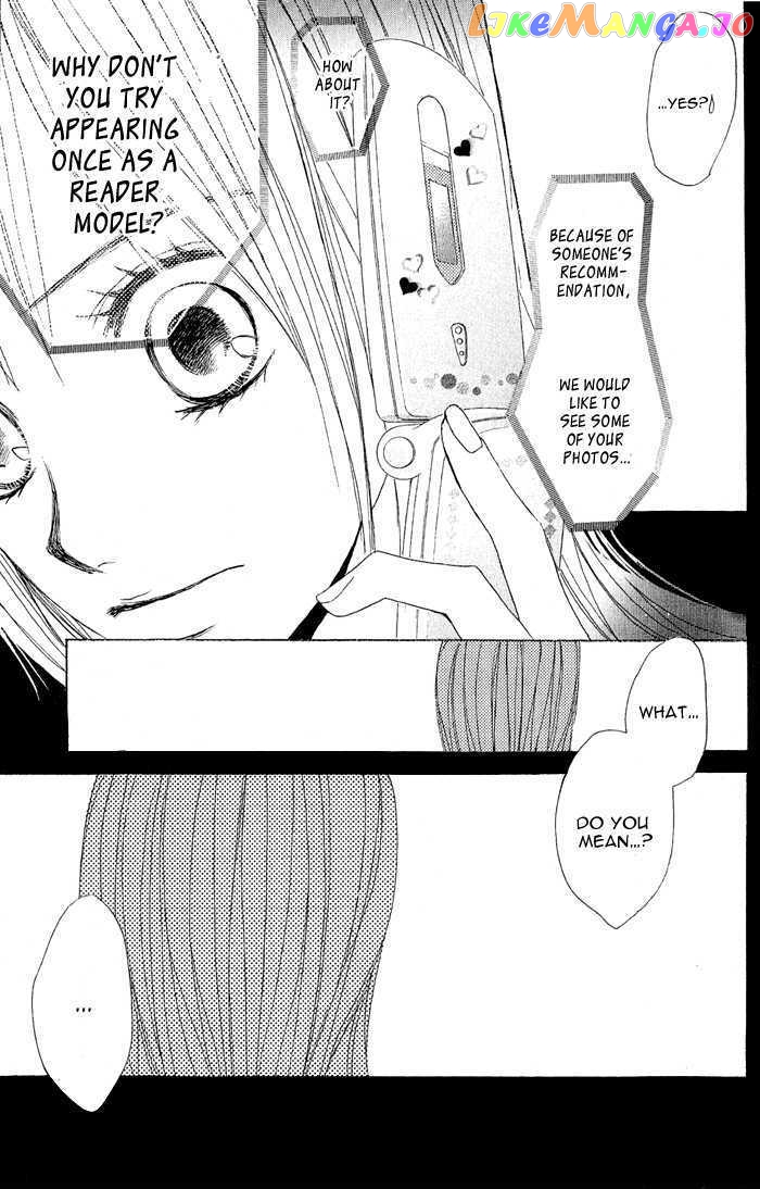 Ageha - Manga chapter 1 - page 76