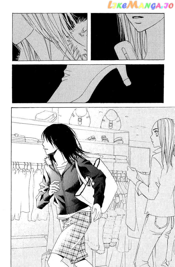 Ageha - Manga chapter 1 - page 77