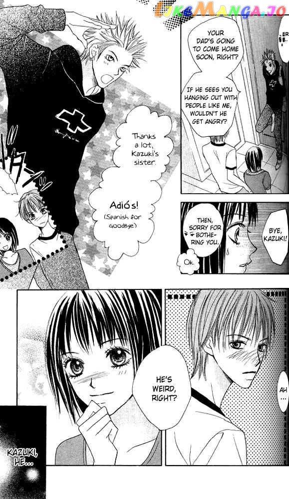 Ageha - Manga chapter 2 - page 16