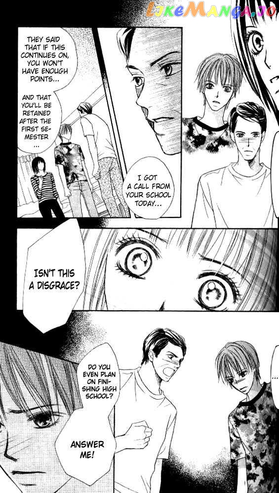 Ageha - Manga chapter 2 - page 20