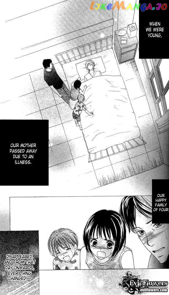 Ageha - Manga chapter 2 - page 3