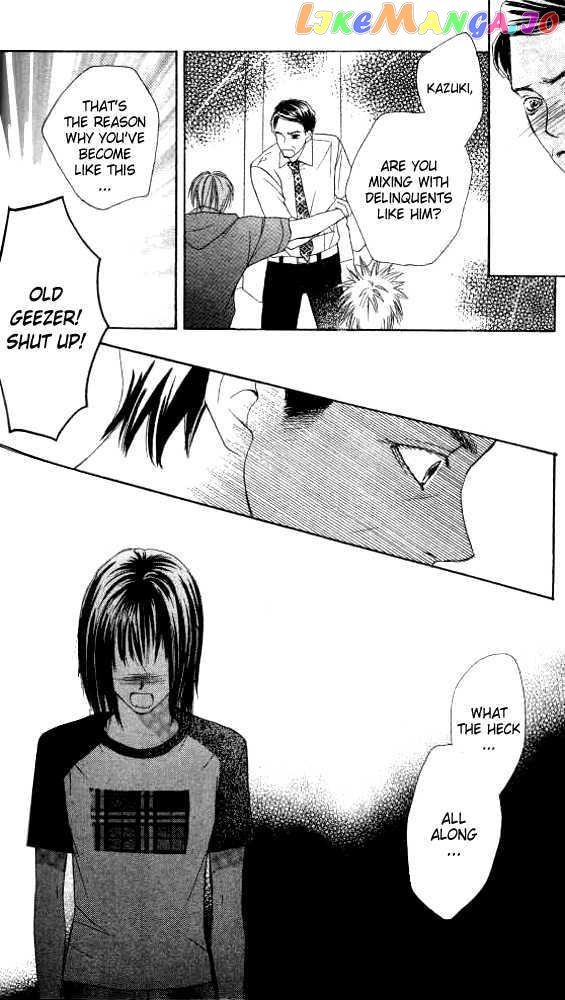 Ageha - Manga chapter 2 - page 33