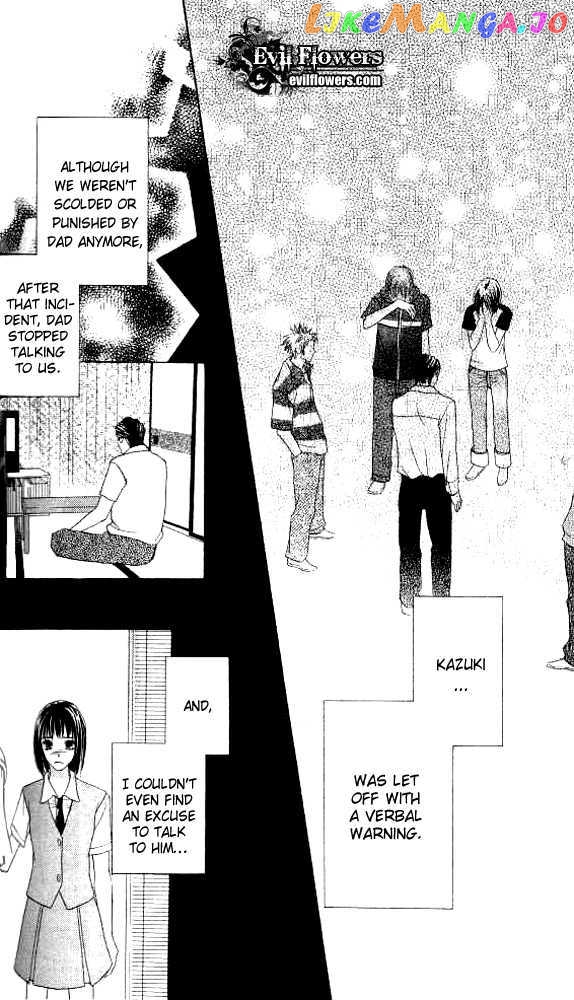 Ageha - Manga chapter 2 - page 37