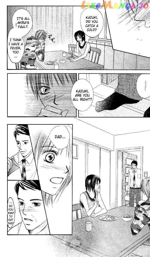 Ageha - Manga chapter 2 - page 48