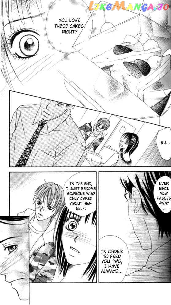 Ageha - Manga chapter 2 - page 49