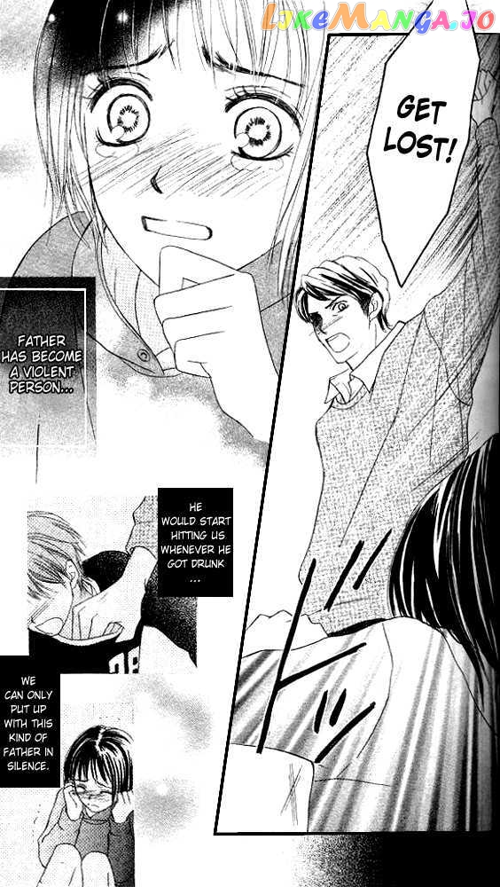 Ageha - Manga chapter 2 - page 5