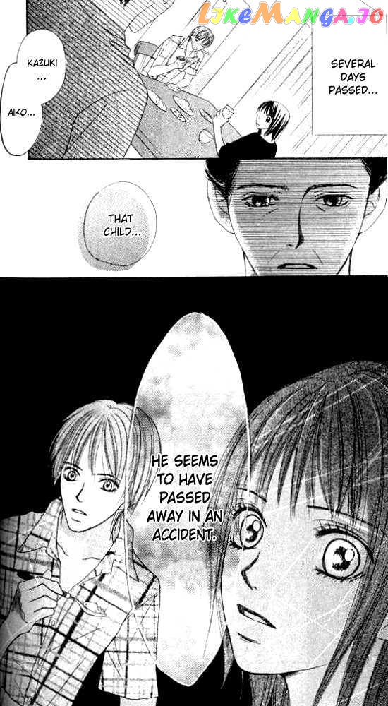 Ageha - Manga chapter 2 - page 52