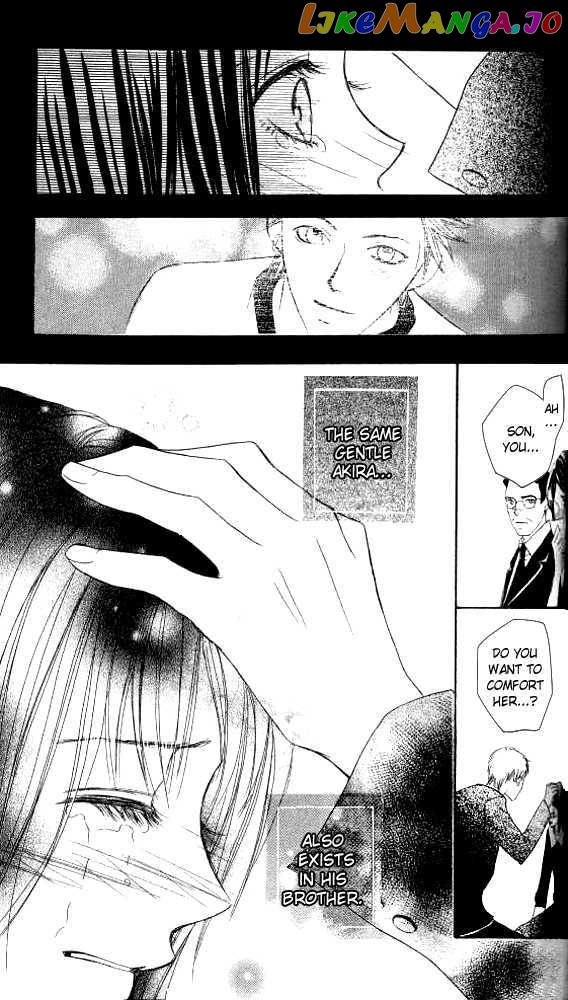 Ageha - Manga chapter 2 - page 59