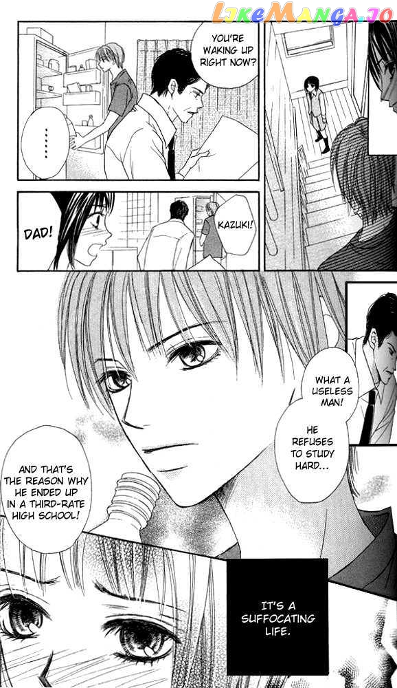 Ageha - Manga chapter 2 - page 7