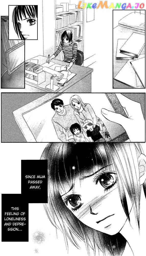Ageha - Manga chapter 2 - page 8