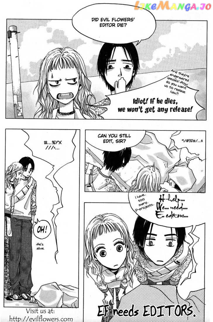 Ageha - Manga chapter 3 - page 1