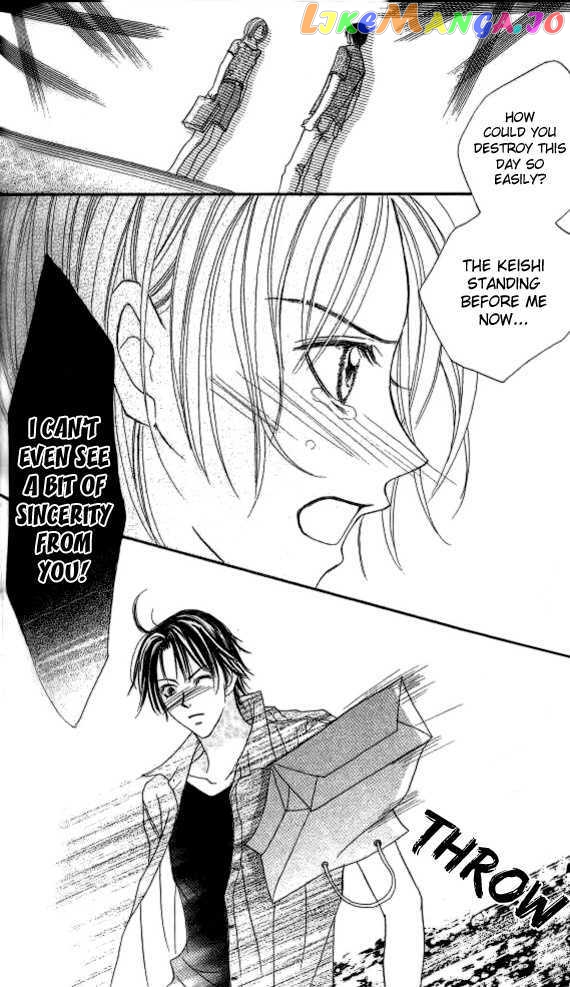 Ageha - Manga chapter 3 - page 32