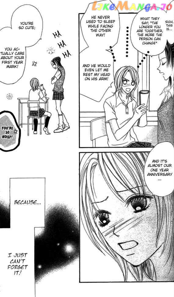 Ageha - Manga chapter 3 - page 9