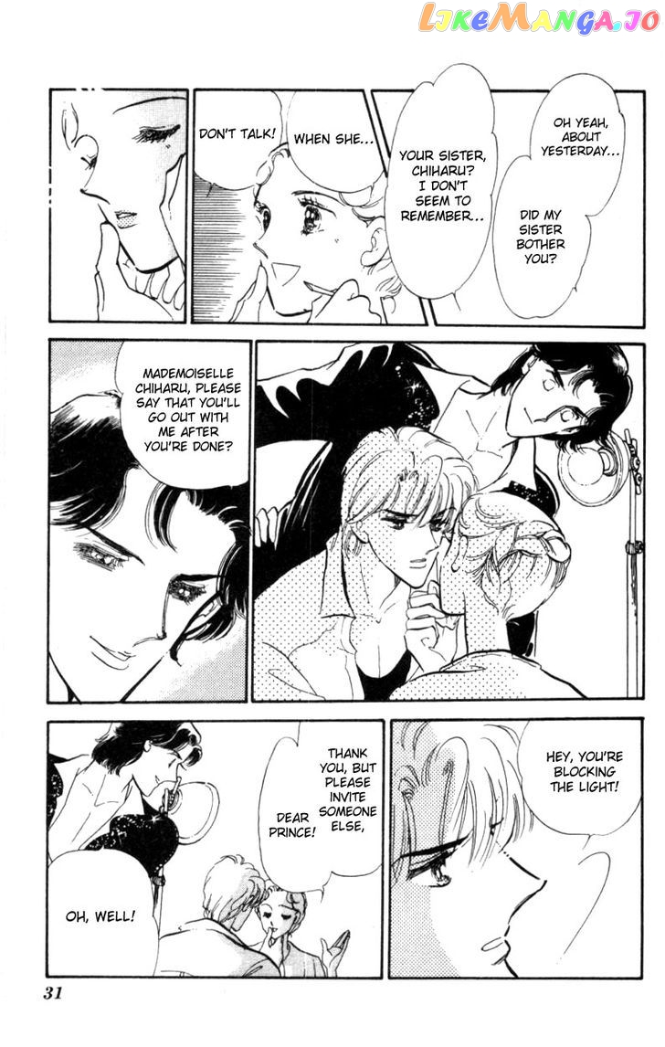 Hoshi o Tsumu Donna chapter 2 - page 2