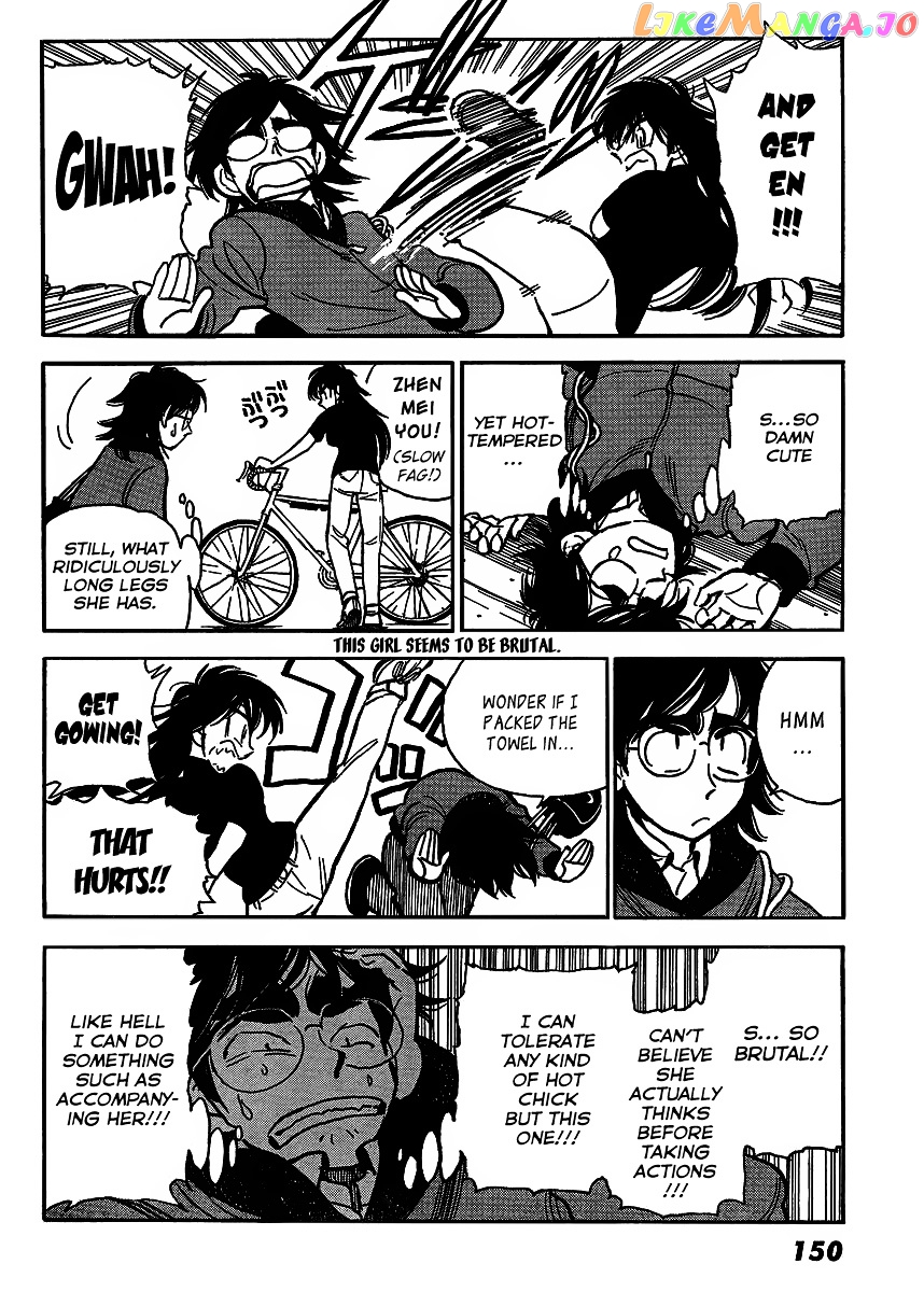 Ichiro Heian! chapter 2 - page 6