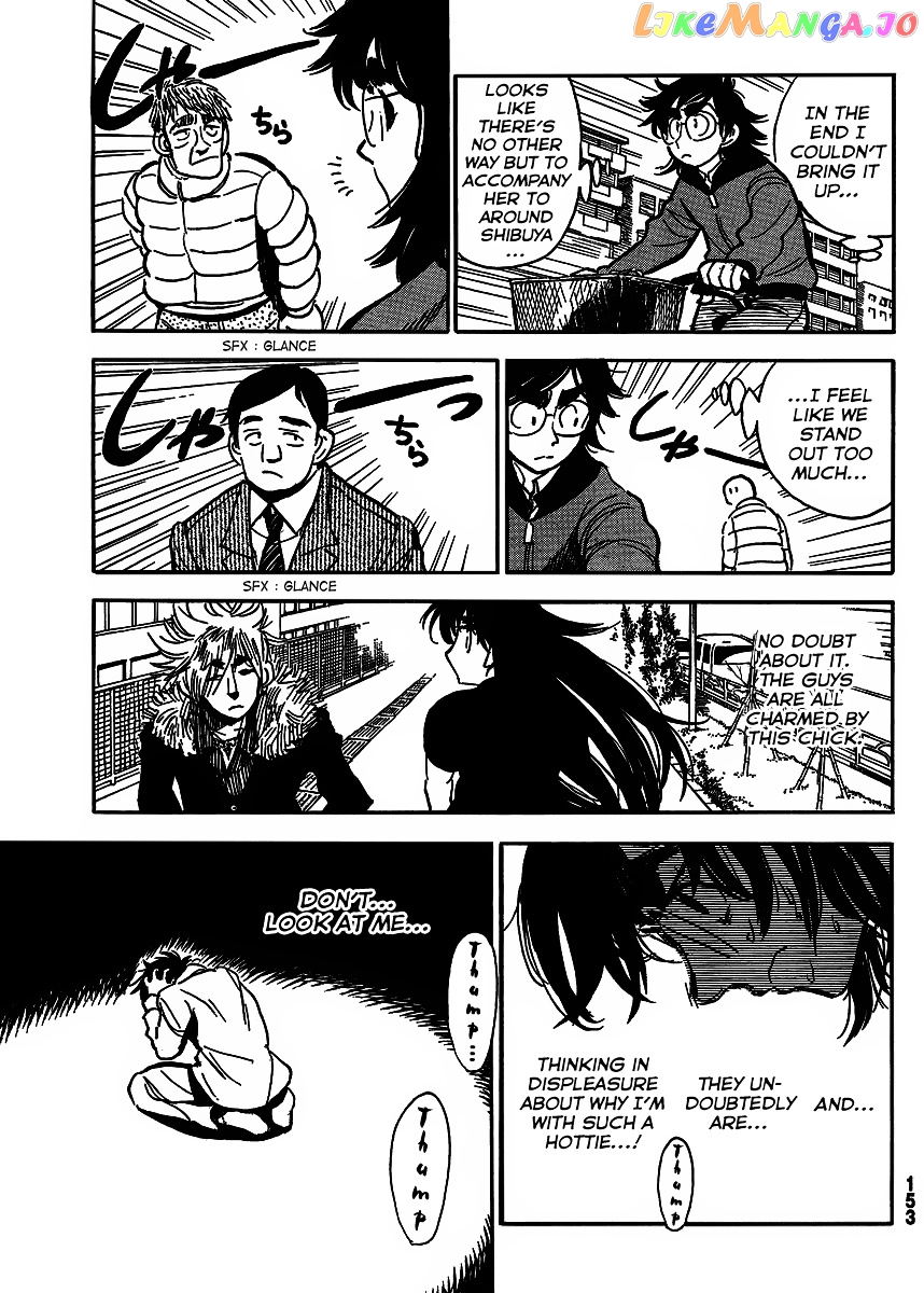 Ichiro Heian! chapter 2 - page 9