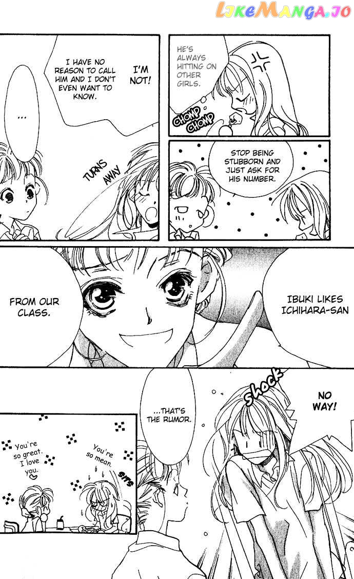 Itazura - Ijiwaru Tenshi chapter 2.1 - page 6
