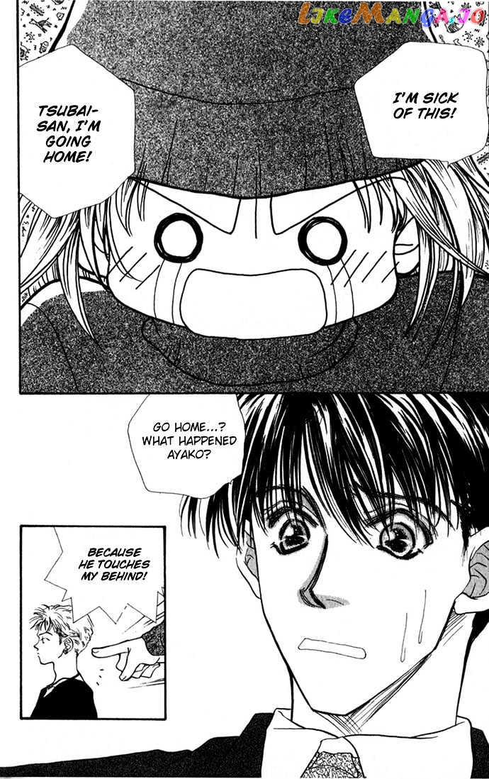 Itazura - Ijiwaru Tenshi chapter 3 - page 4