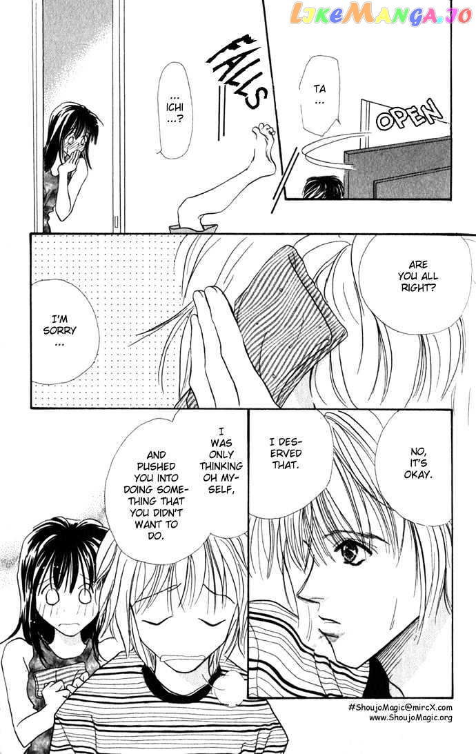 Itazura - Ijiwaru Tenshi chapter 4 - page 29