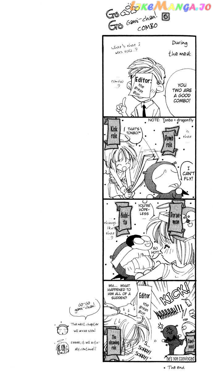 Itazura - Ijiwaru Tenshi chapter 4 - page 34