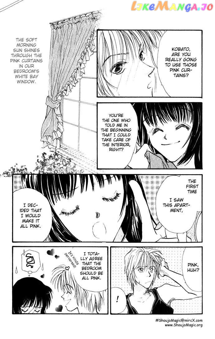 Itazura - Ijiwaru Tenshi chapter 4 - page 5