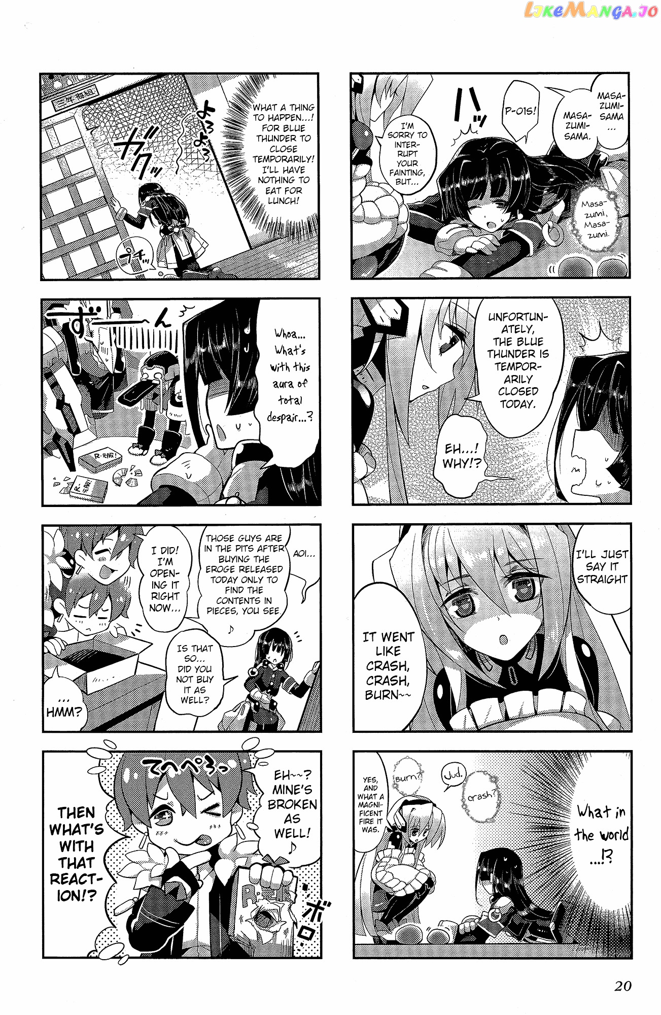 Kyoukai Senjou no Horizon - Official 4koma Anthology chapter 1 - page 20