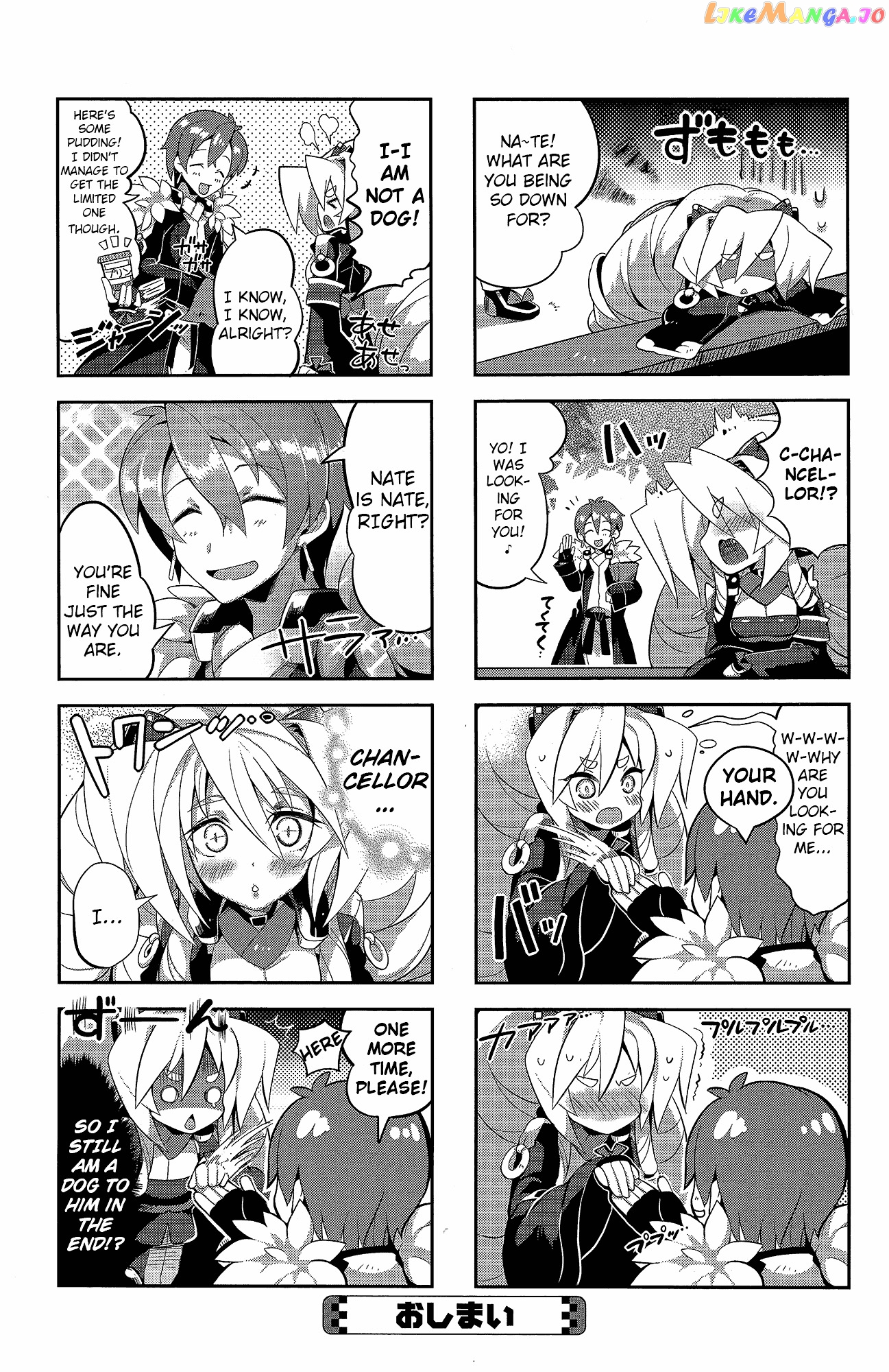 Kyoukai Senjou no Horizon - Official 4koma Anthology chapter 1 - page 22
