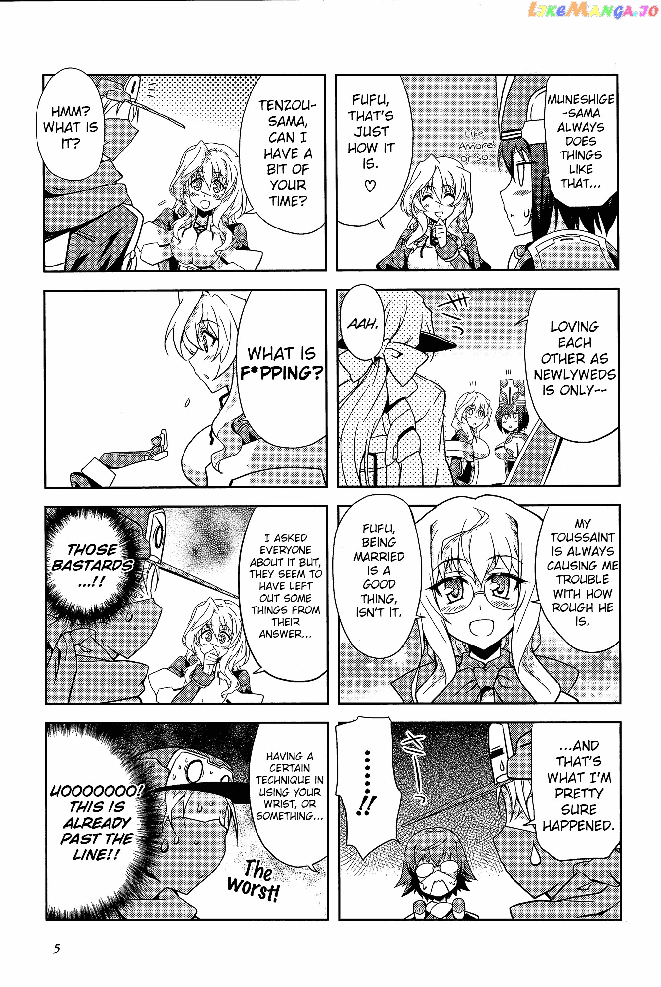 Kyoukai Senjou no Horizon - Official 4koma Anthology chapter 1 - page 5