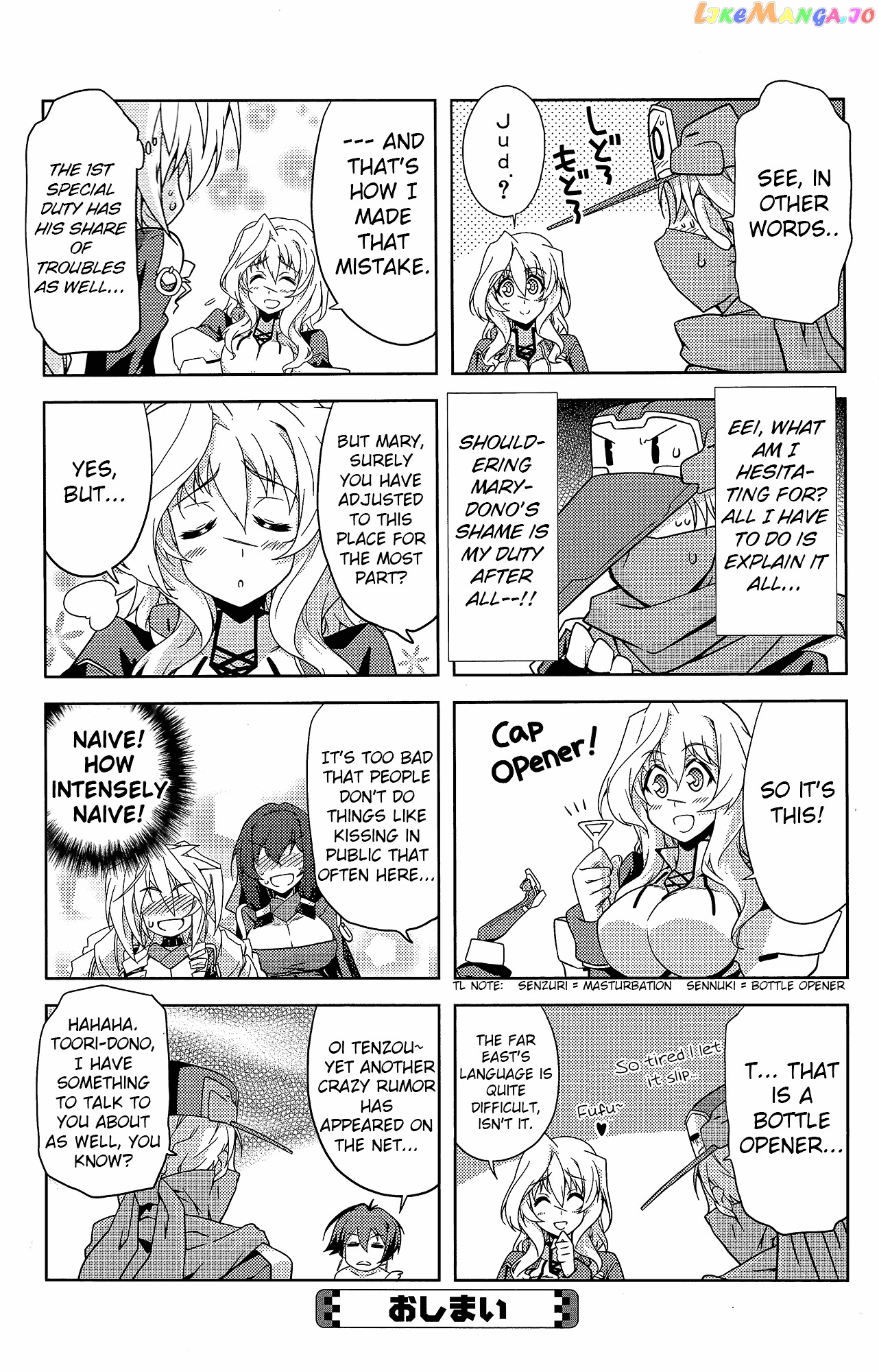 Kyoukai Senjou no Horizon - Official 4koma Anthology chapter 1 - page 6