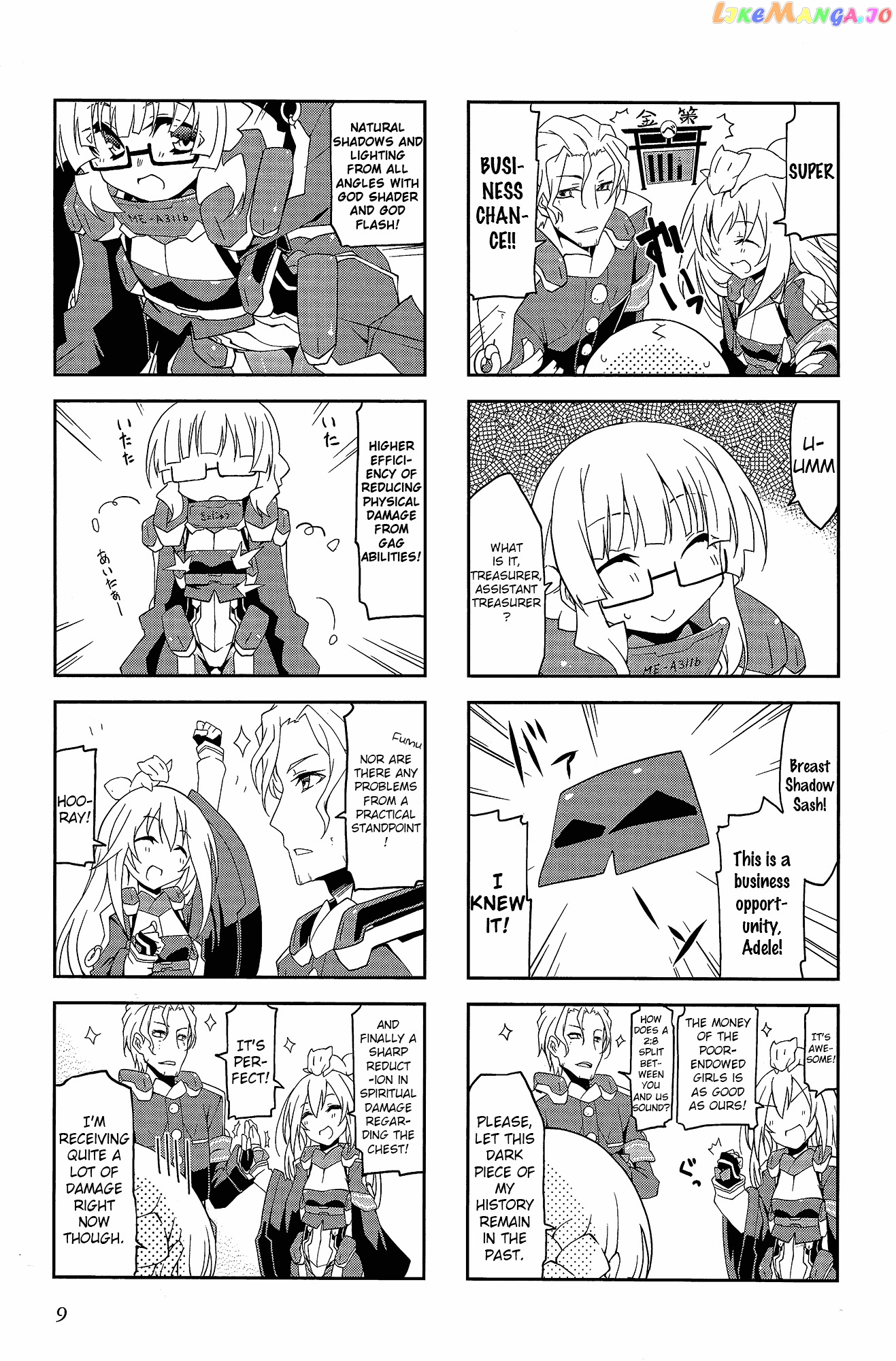 Kyoukai Senjou no Horizon - Official 4koma Anthology chapter 1 - page 9