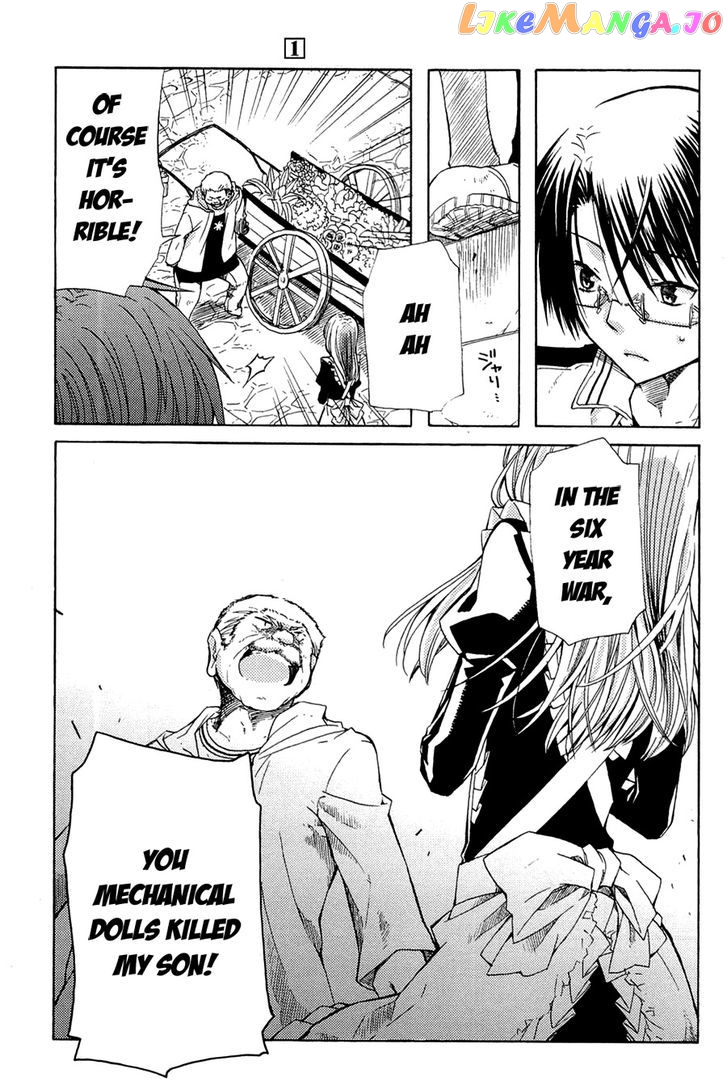 Mayple-san no Koucha Jikan chapter 2 - page 5